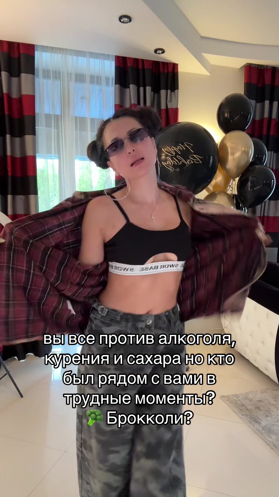 @NataliLeo