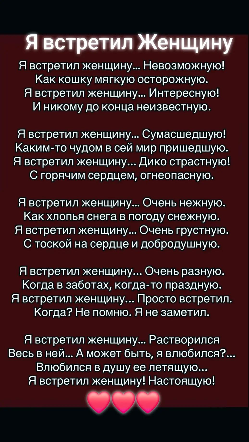 @doyd0we