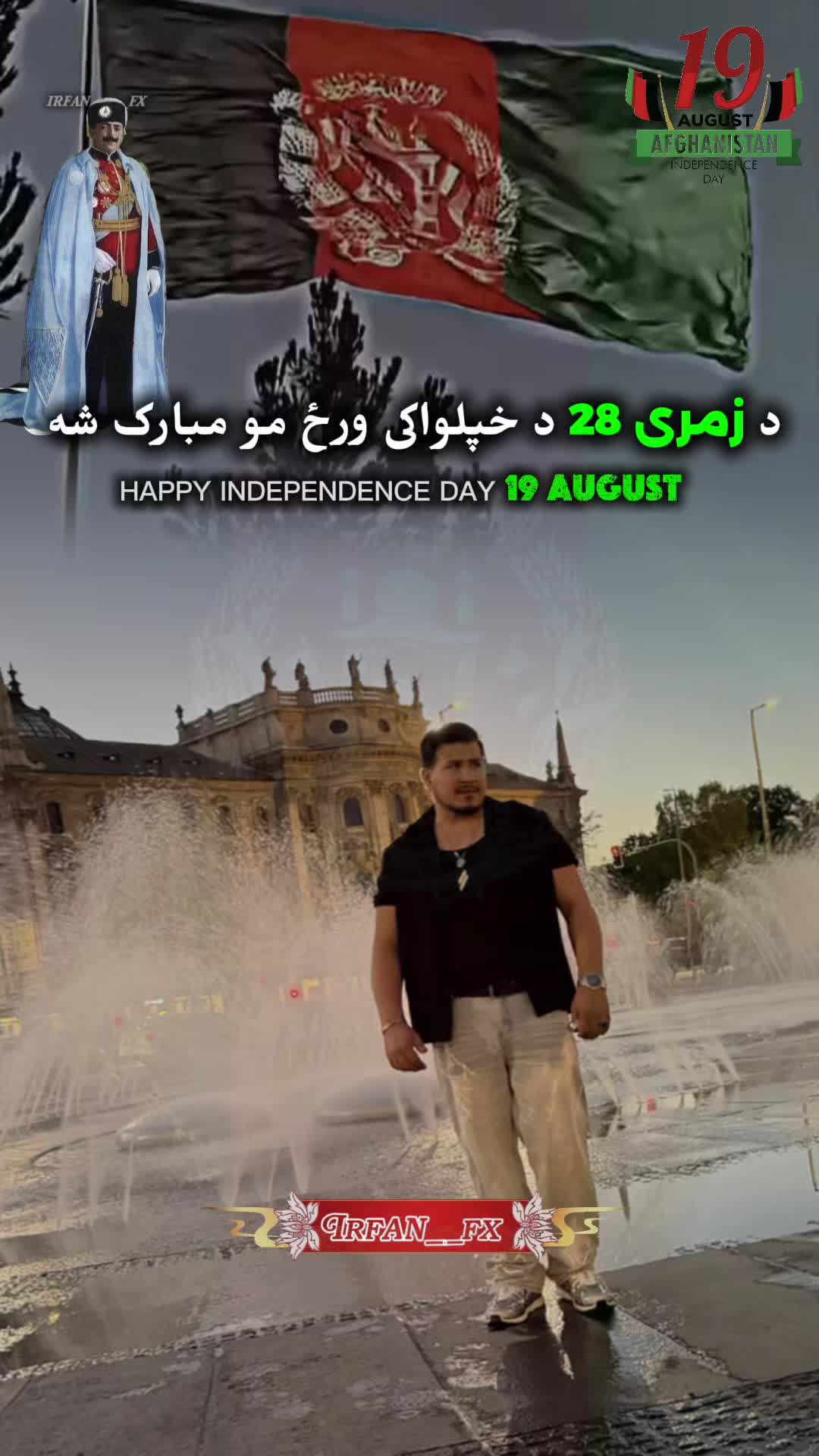@Mansour Khan