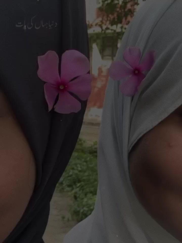 @𝐴𝑠 𝑈𝑟 𝑄𝑢𝑒𝑒𝑛