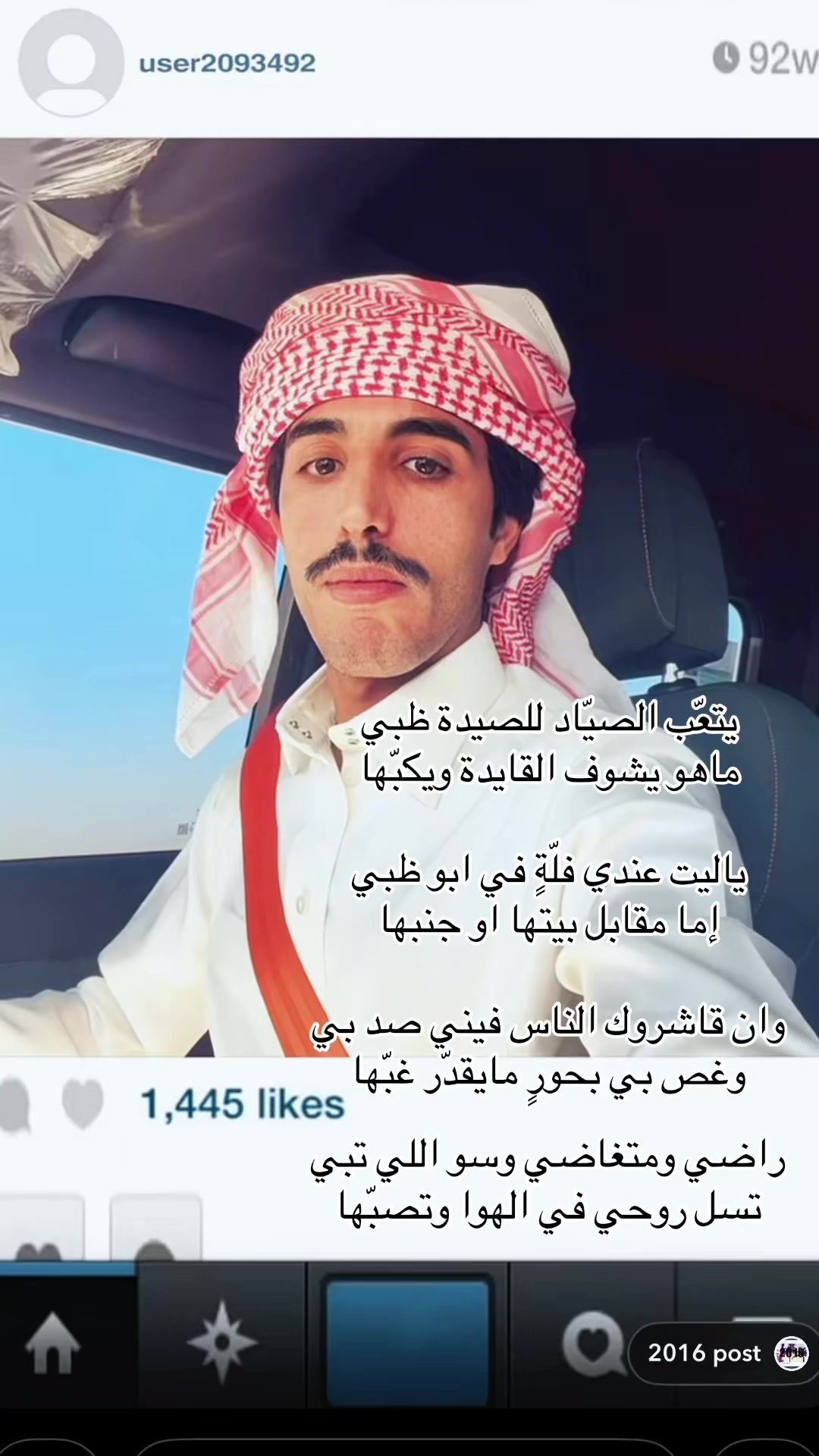 @hyaa