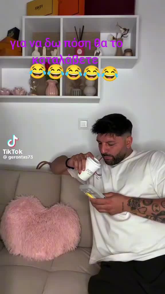 @furrxhiu.φουρναρι