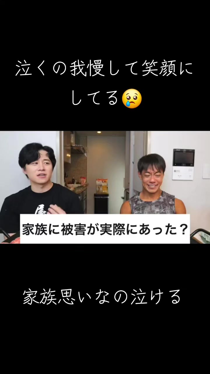@リョウくんー