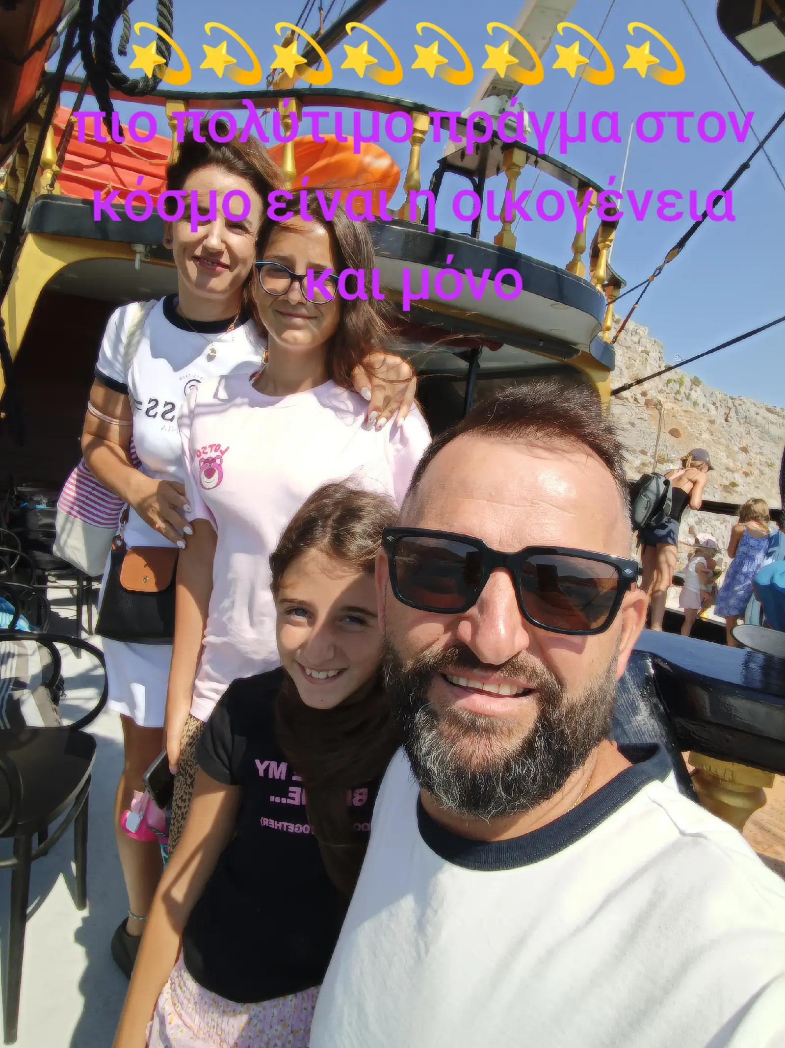 @furrxhiu.φουρναρι