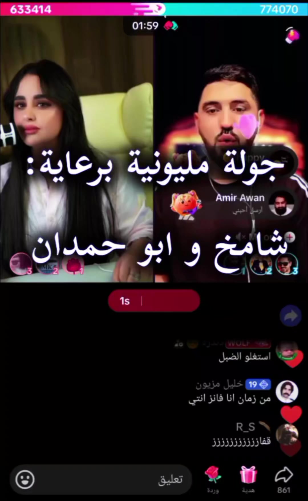 @طيــف 🐺💙