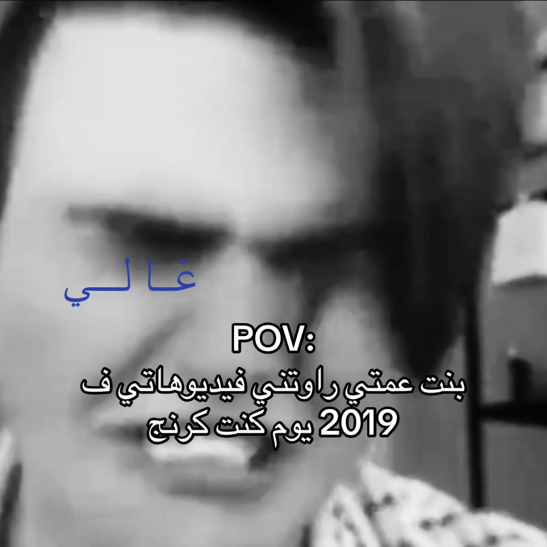 @غَـالـــــــــيِ