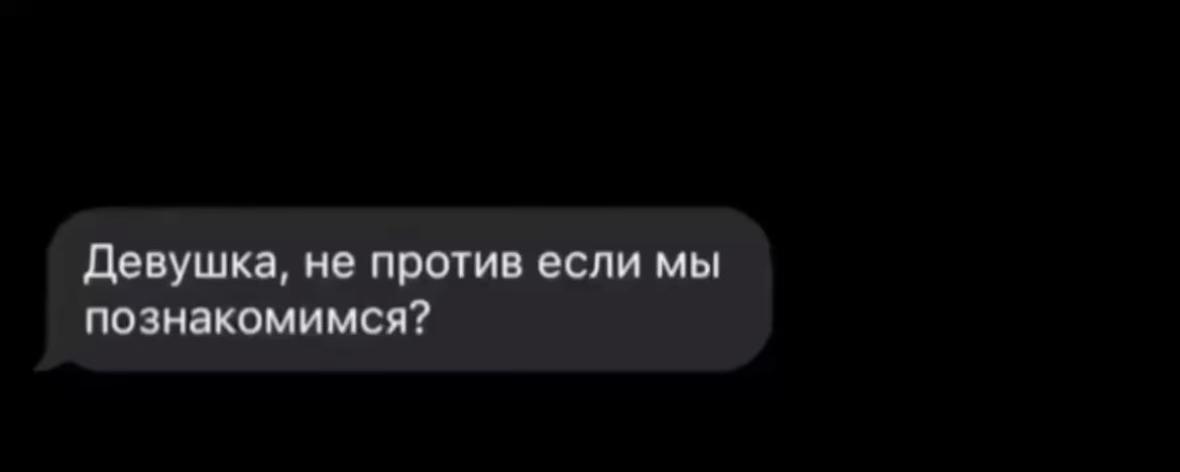 @🎀адрианова🎀