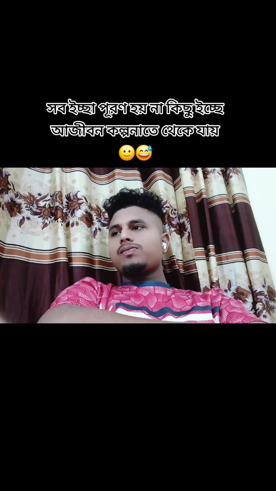 @MD Kadir