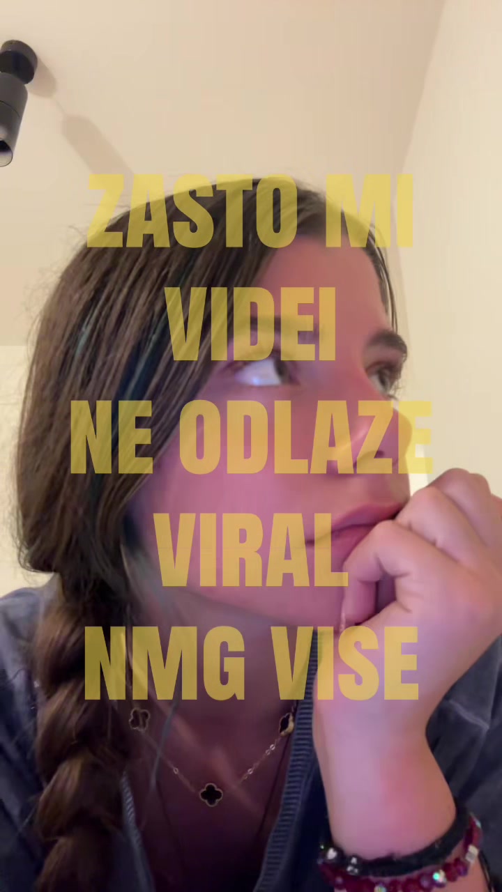 @ланица