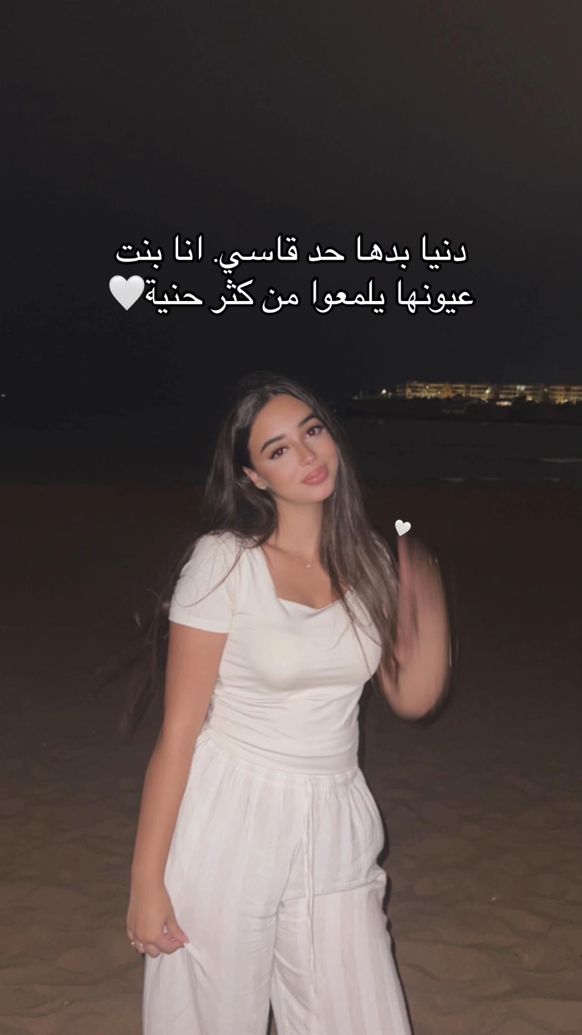 @Divaa🤟🏻😝