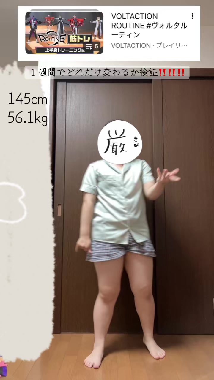 @т т