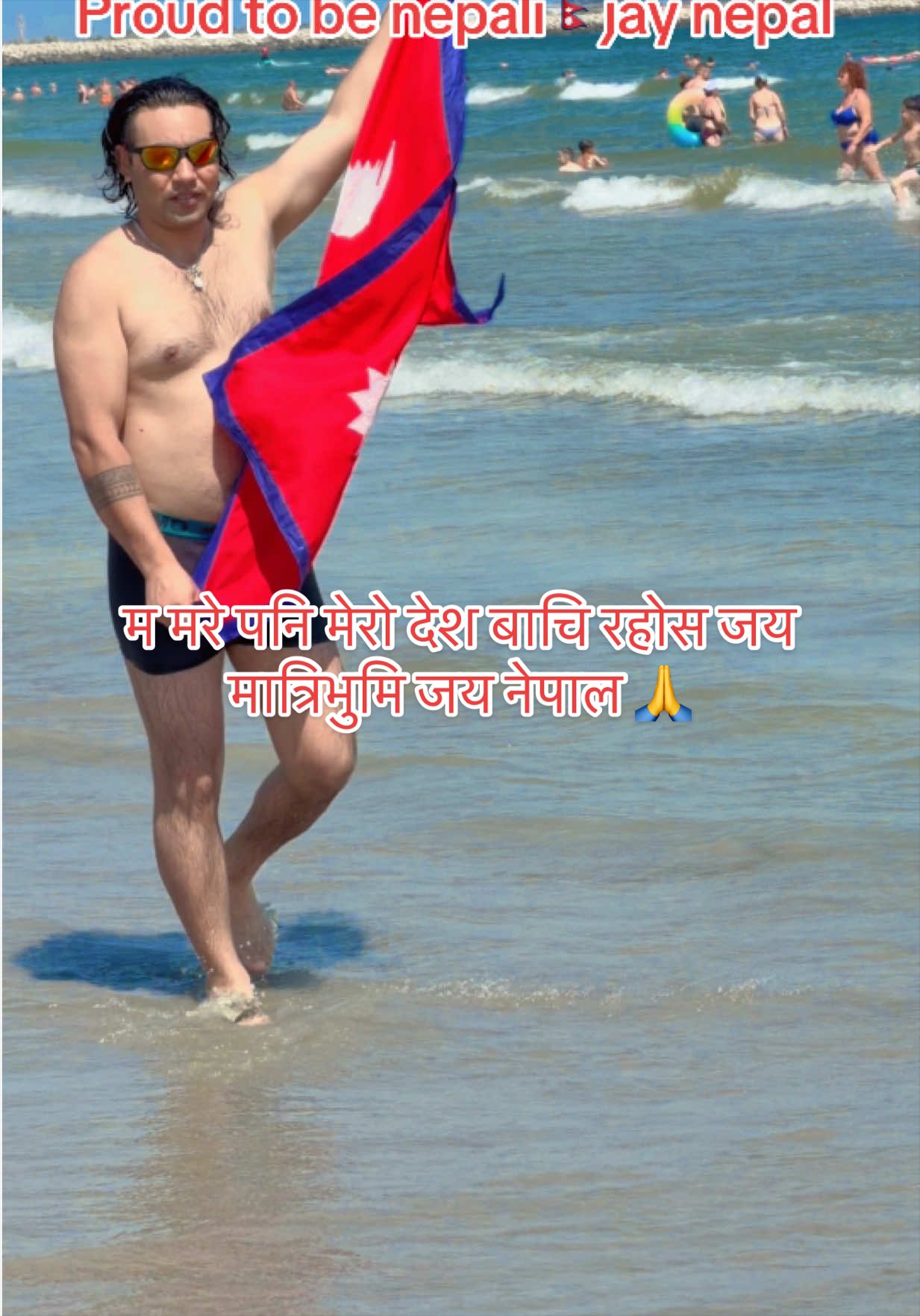 @🕉️sanjay🇳🇵Jangam🇲🇩