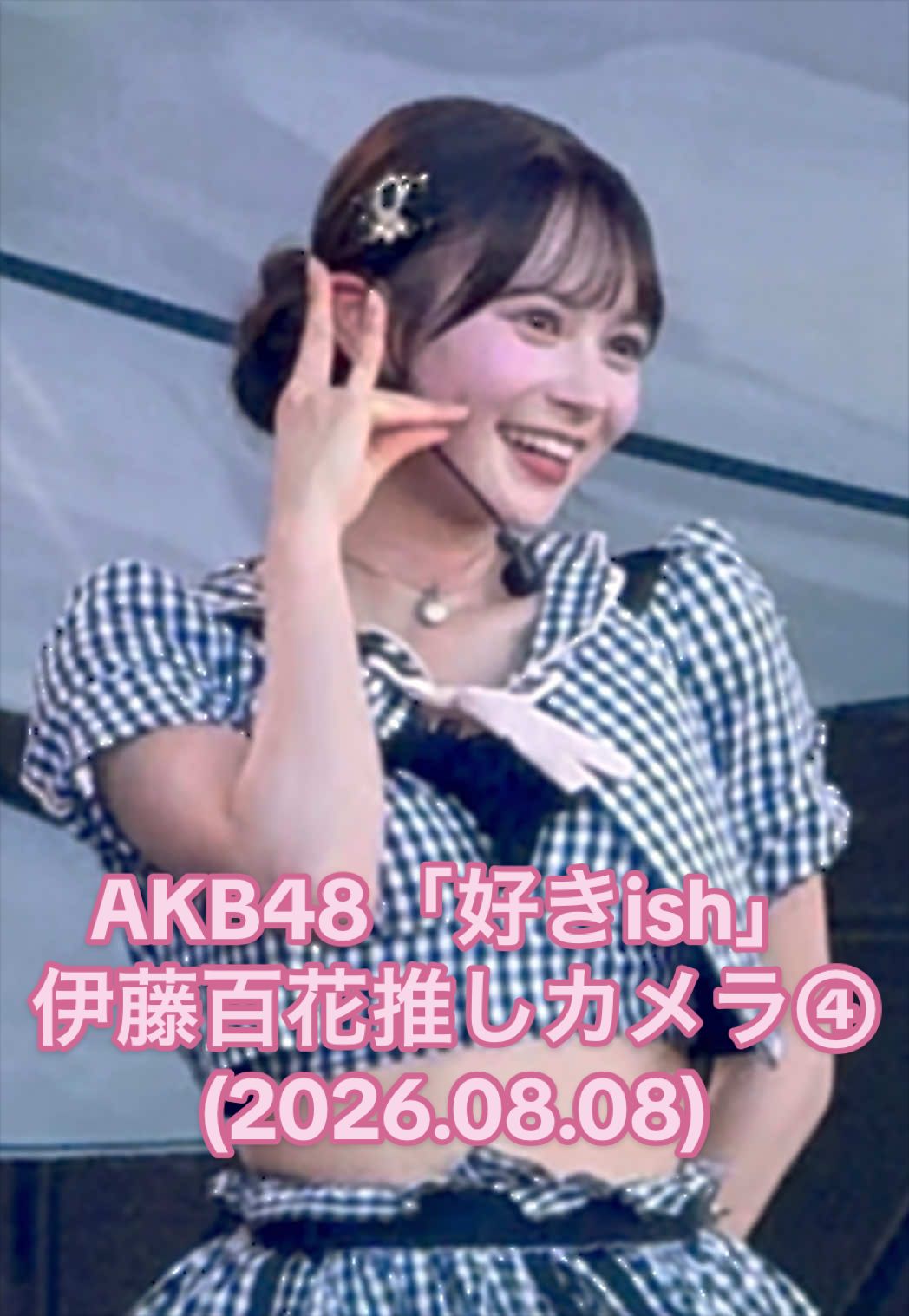 @ゆうま