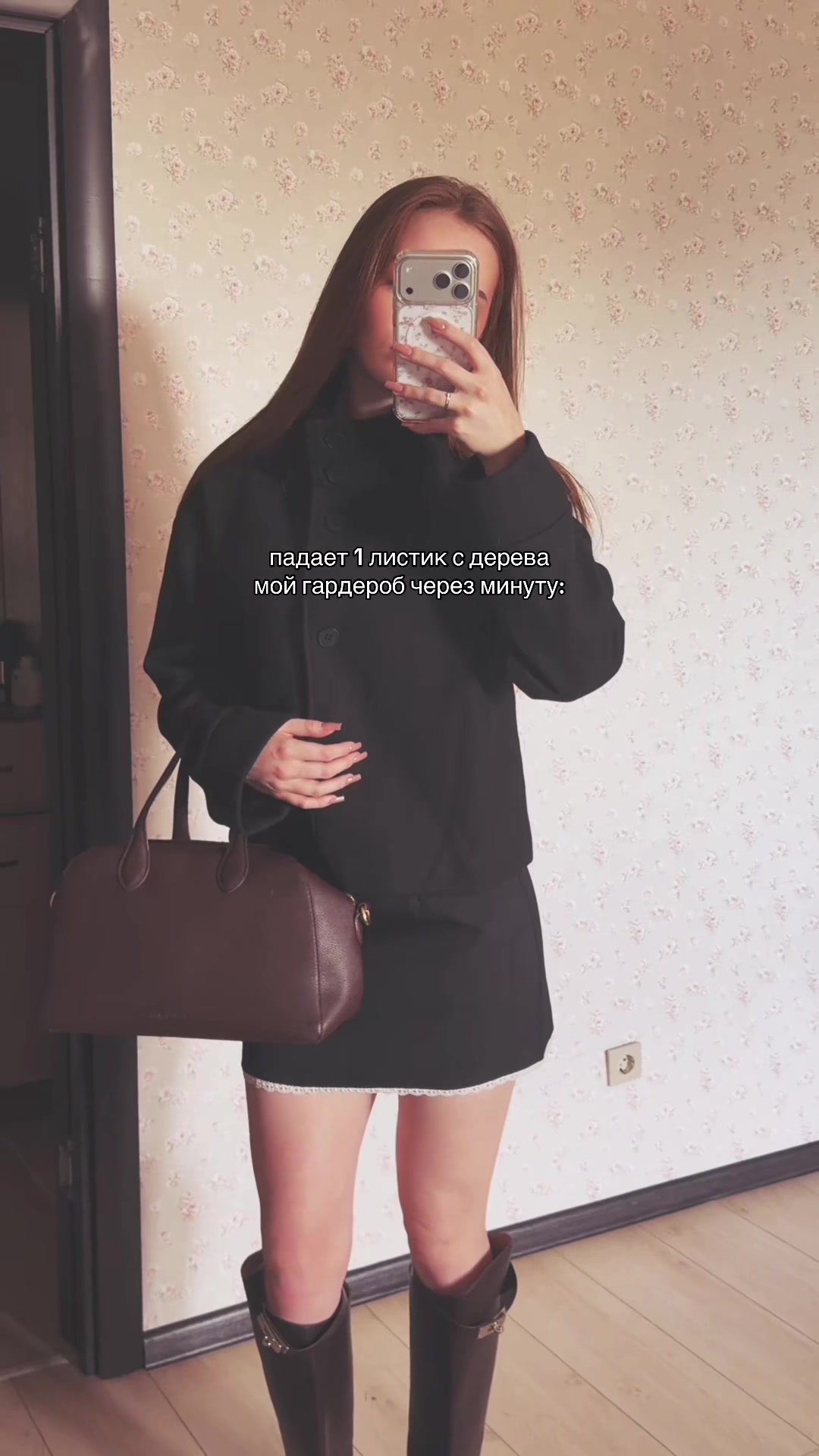 @Тг: Яна санблумер