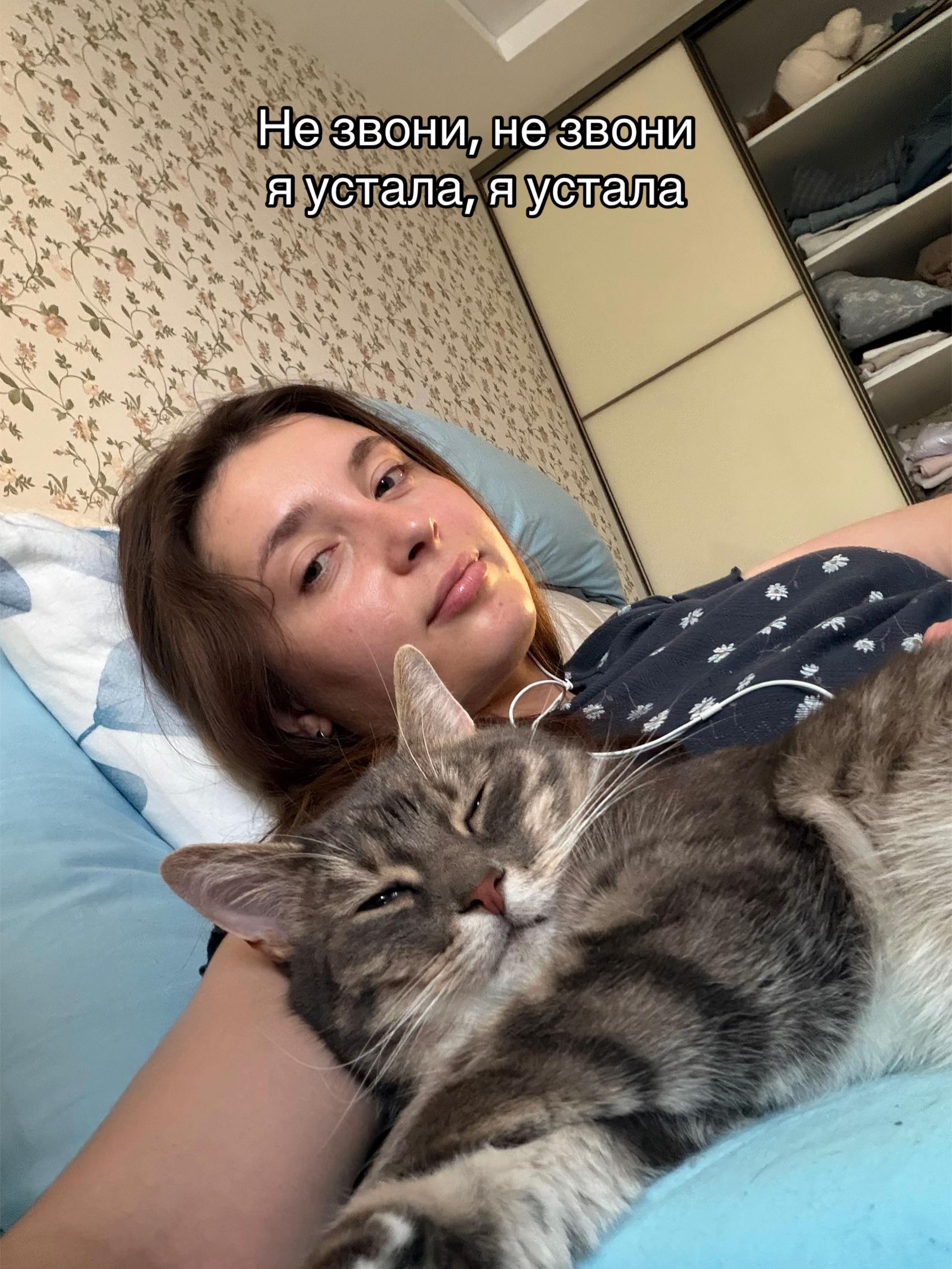 @тг: Nas_sam