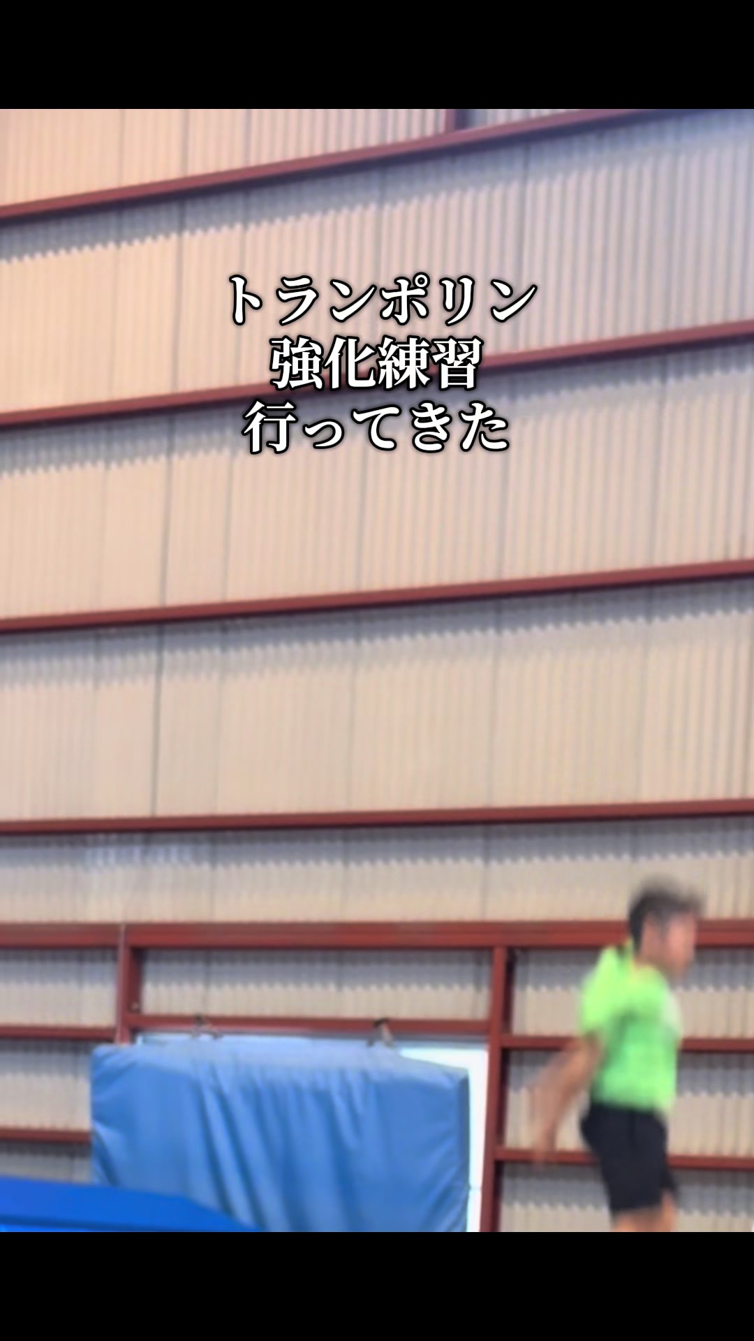 @Acrobat3kyodai