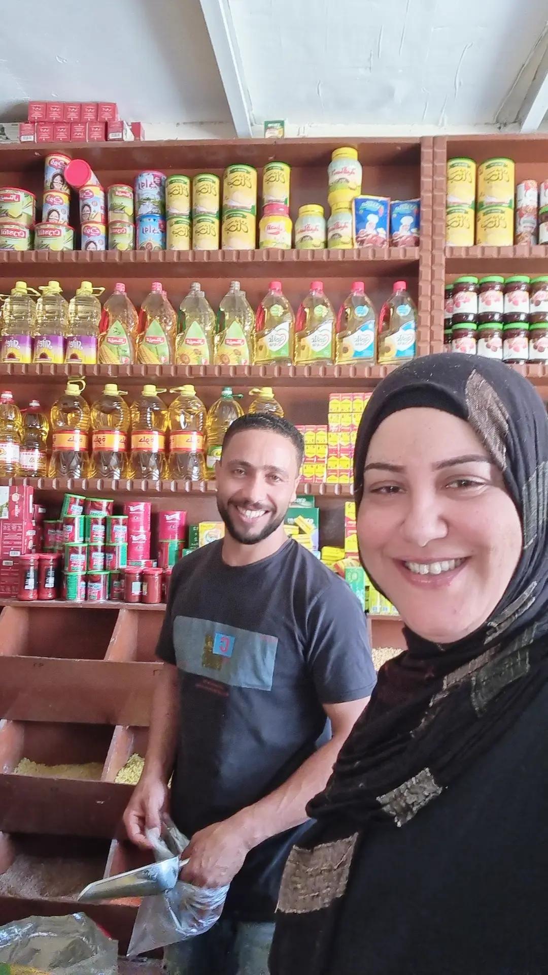 @إيمان سيف الدين