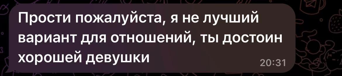 @aces