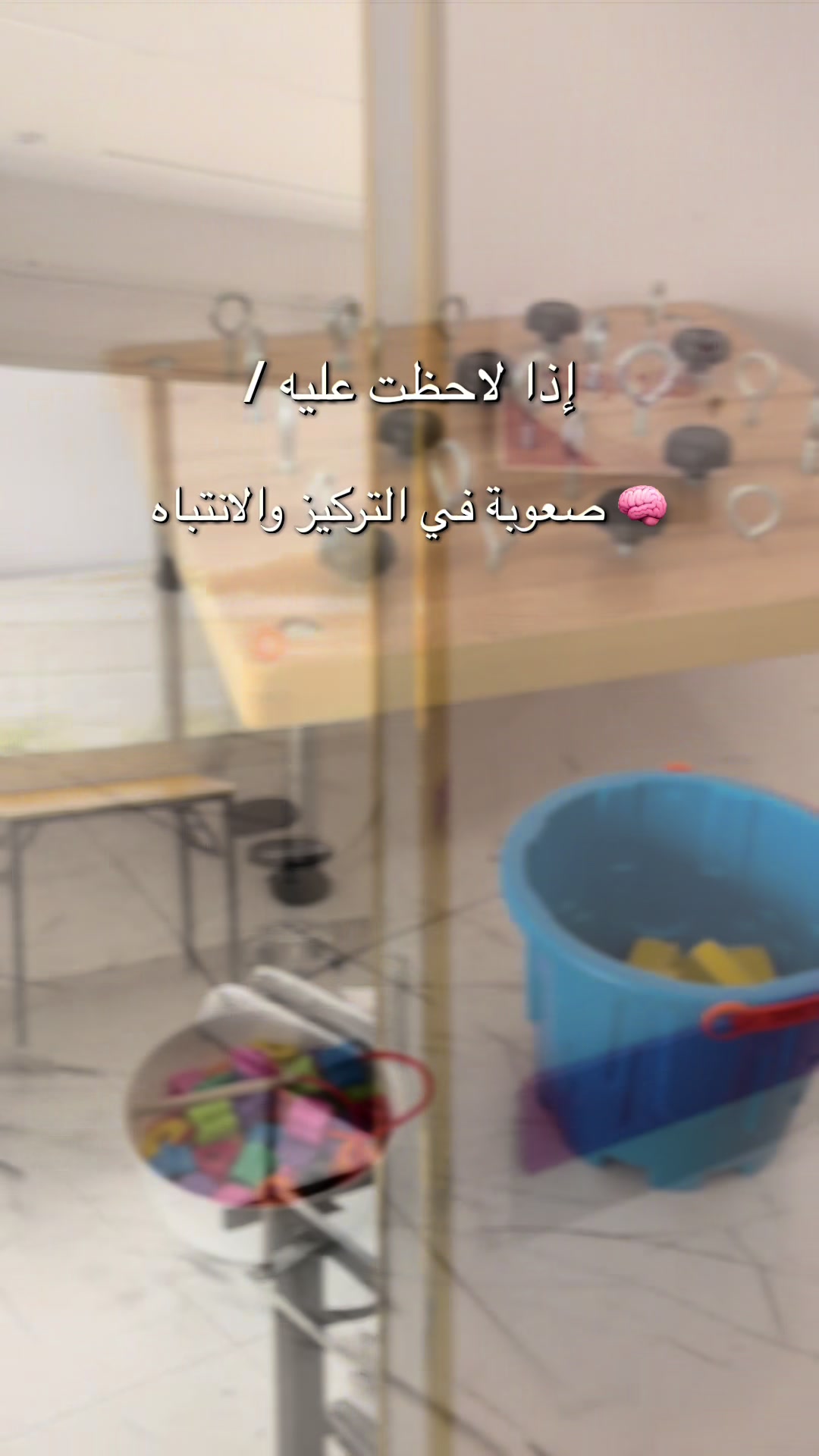 @مركز المراس التخصصي الطبي