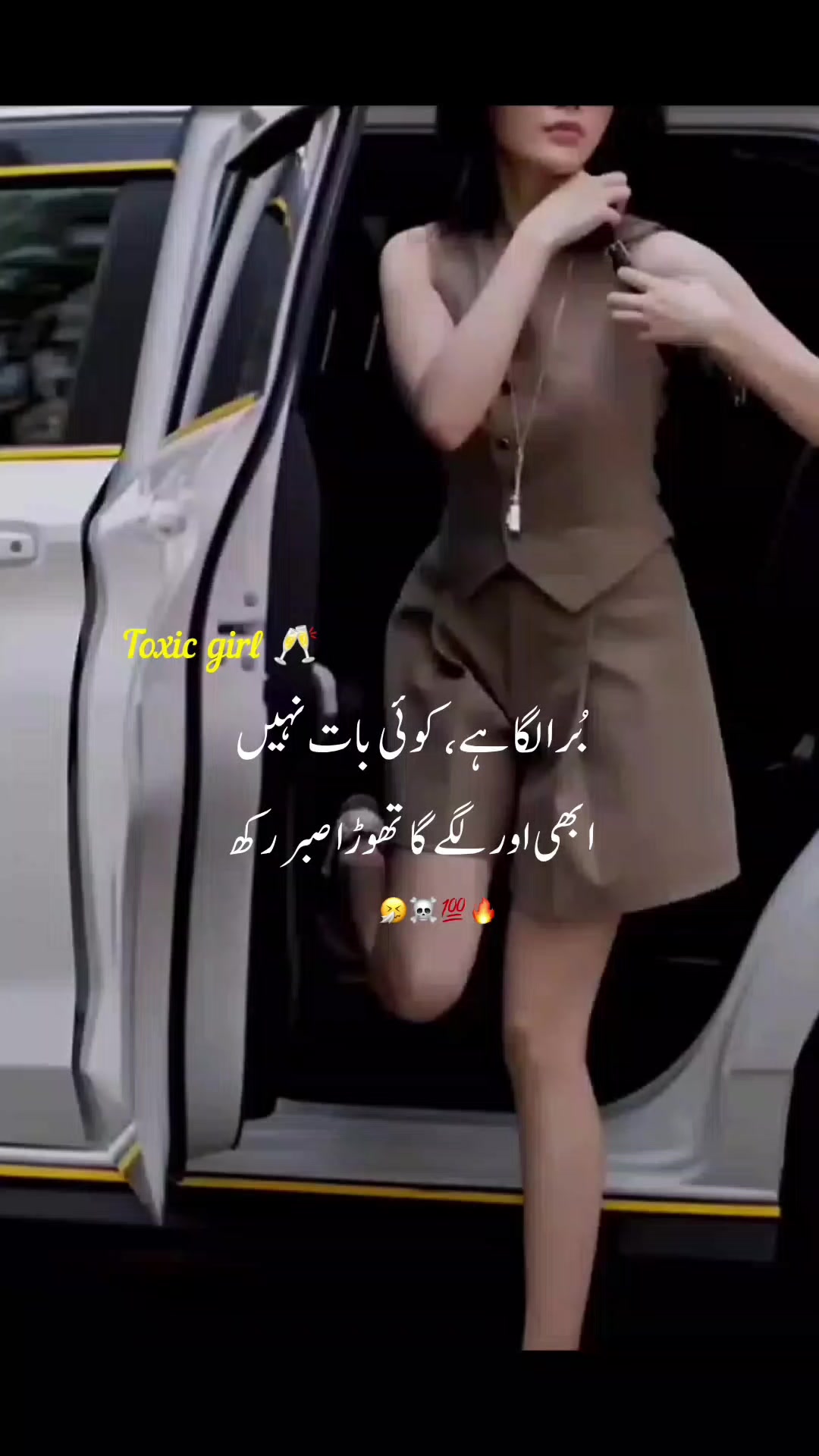 @𓆩᭄𝙏𝙊𝙓𝙄𝘾࿐𝙂𝙄𝙍𝙇⎯꯭̽🔥🚩