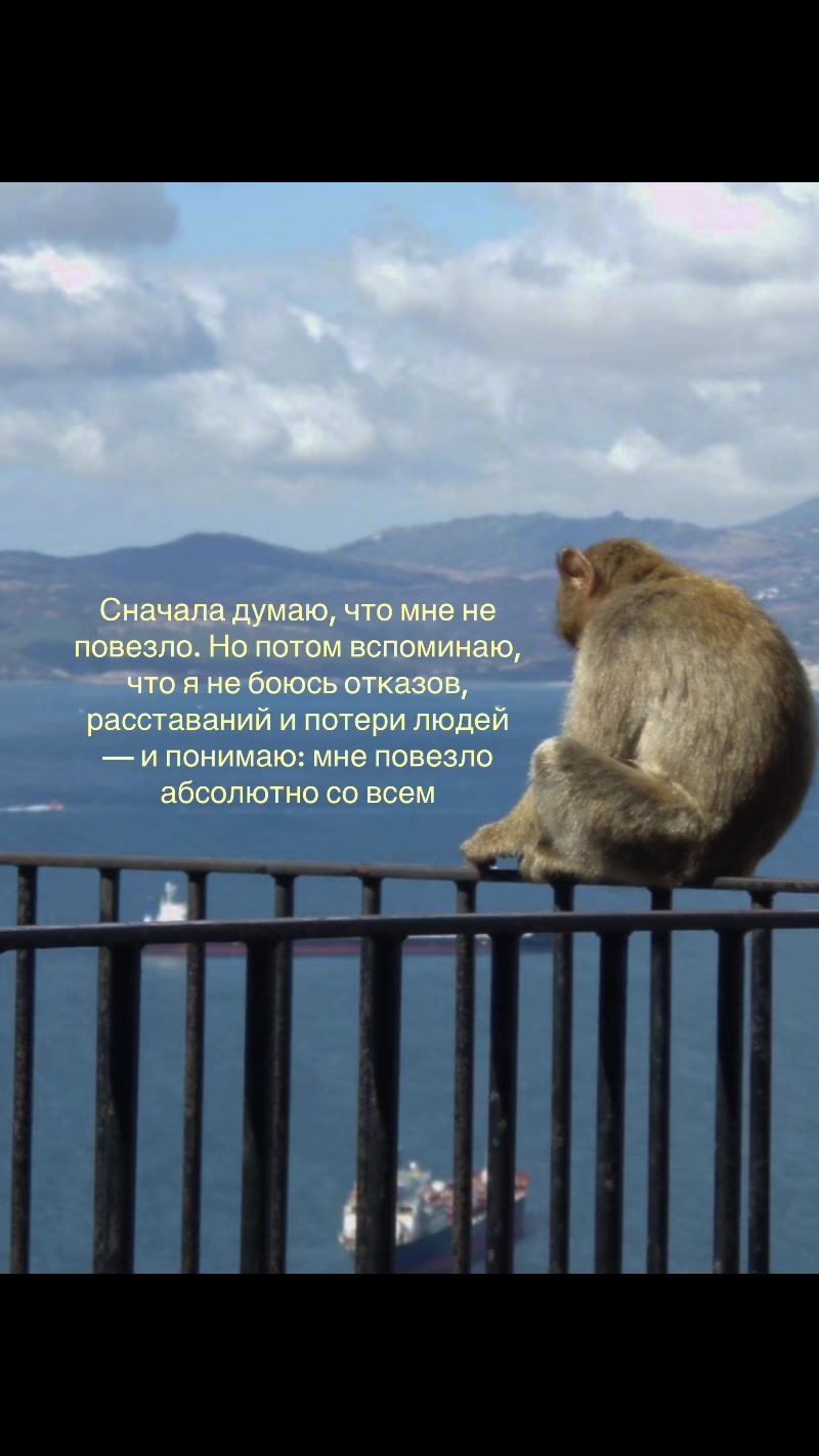 @Марьям
