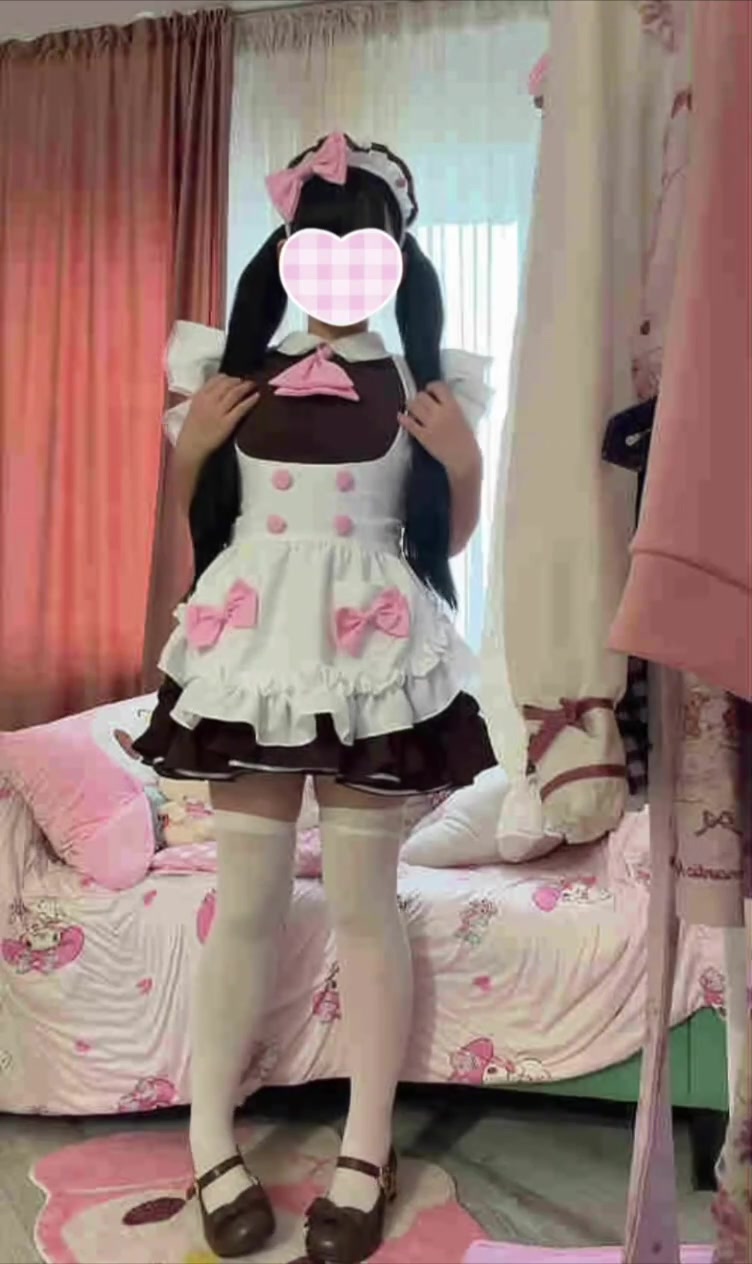 @maid and dead