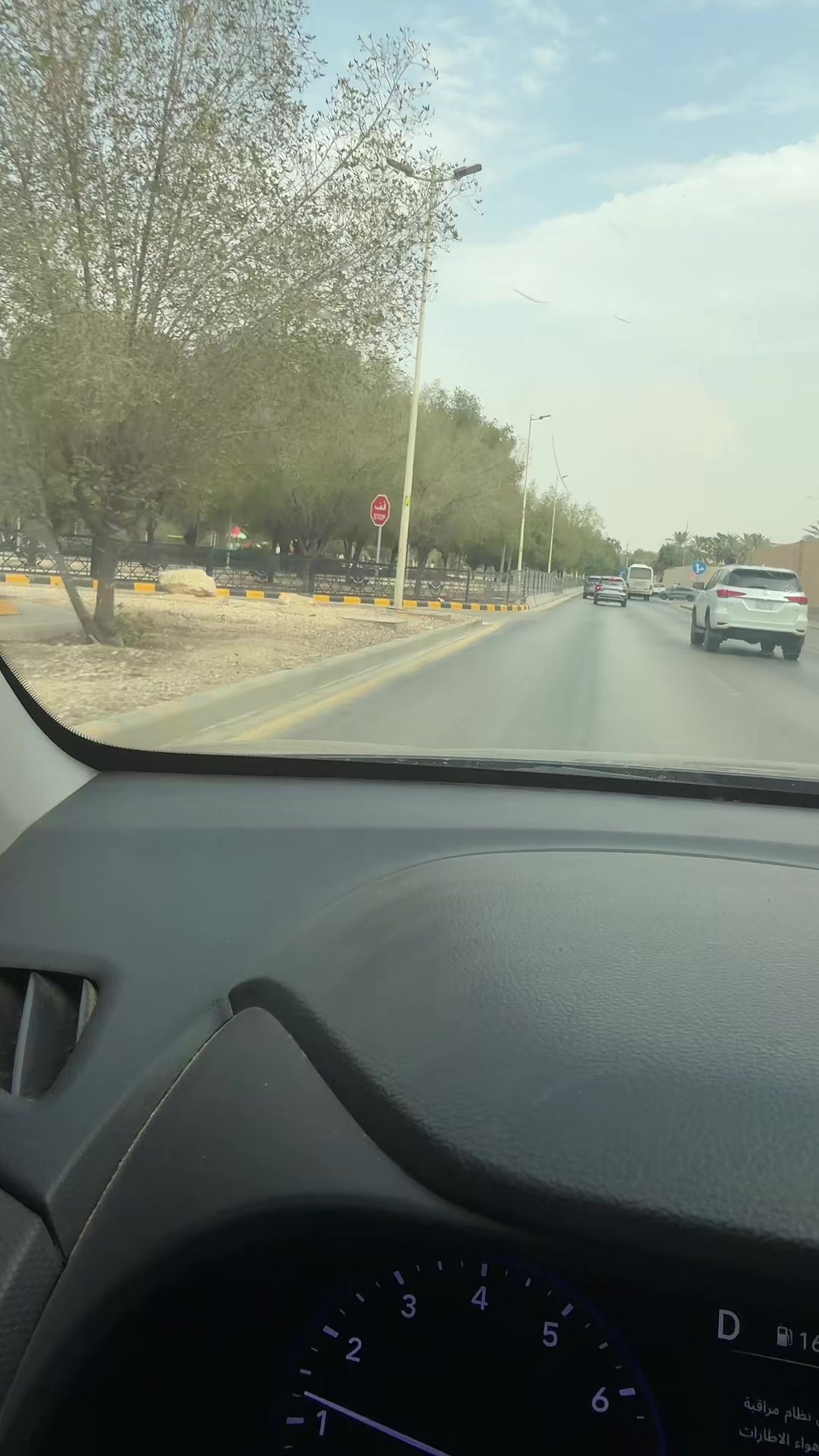 @⭐️⭐️⭐️نجمة&ensp;الهيلا&ensp;وبس&ensp;&ensp;⭐️(١)⭐️