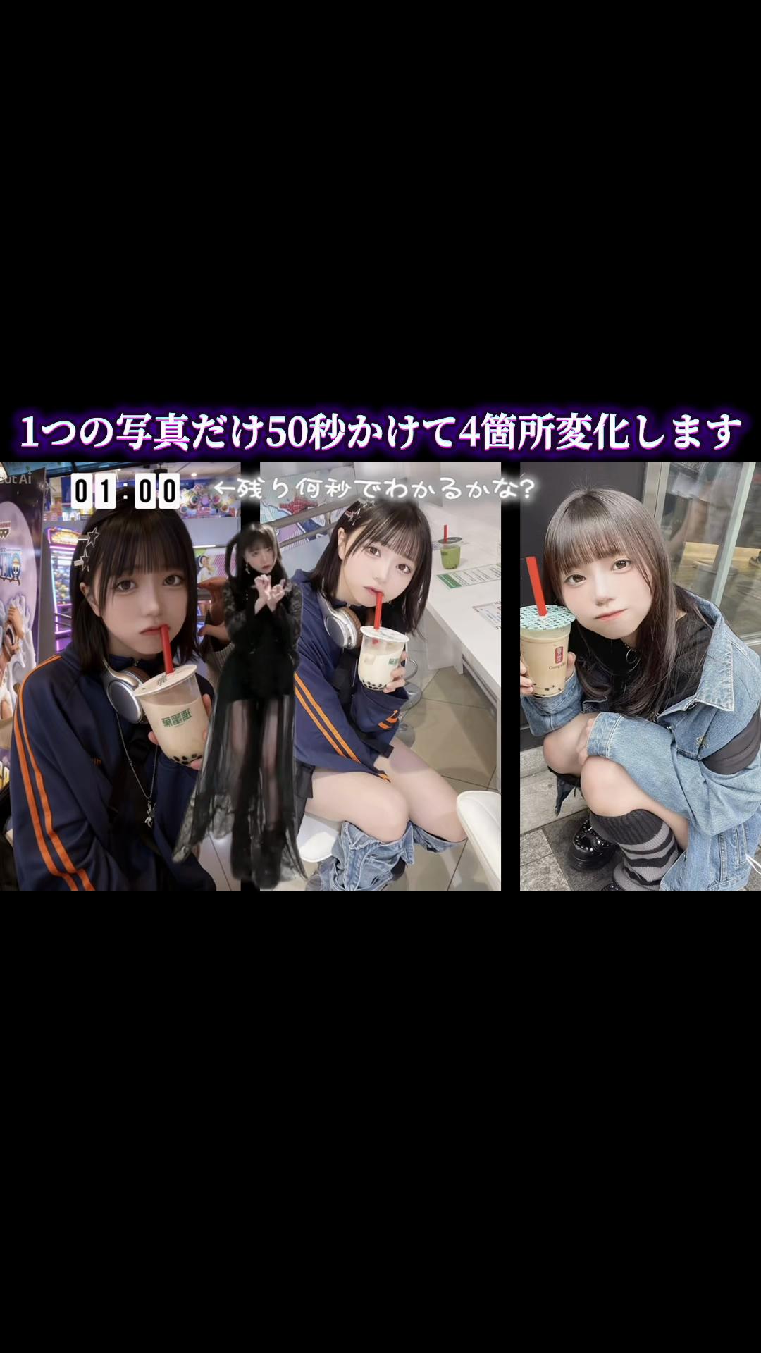 @ジャササ4️⃣&sup2;（⭐️組）🐒💕