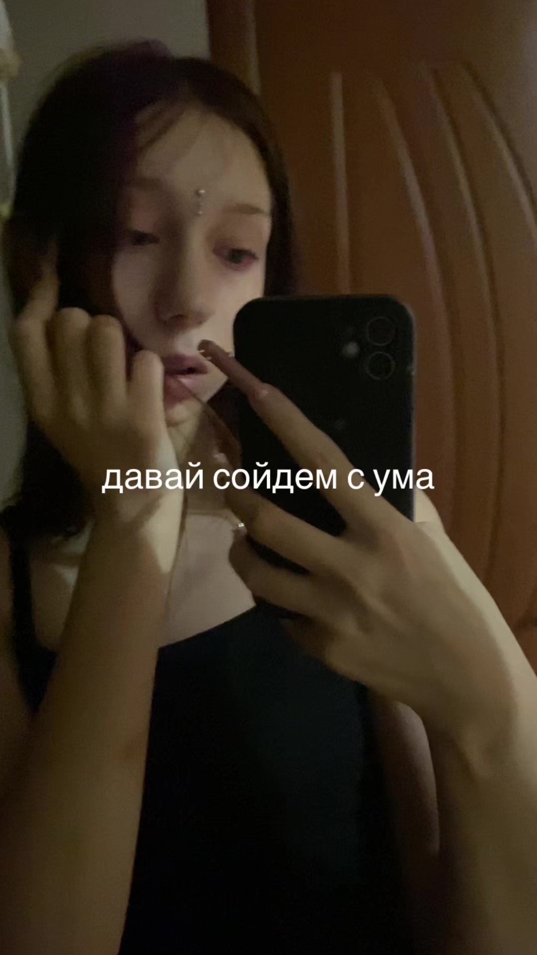 @тгк: истраLOL