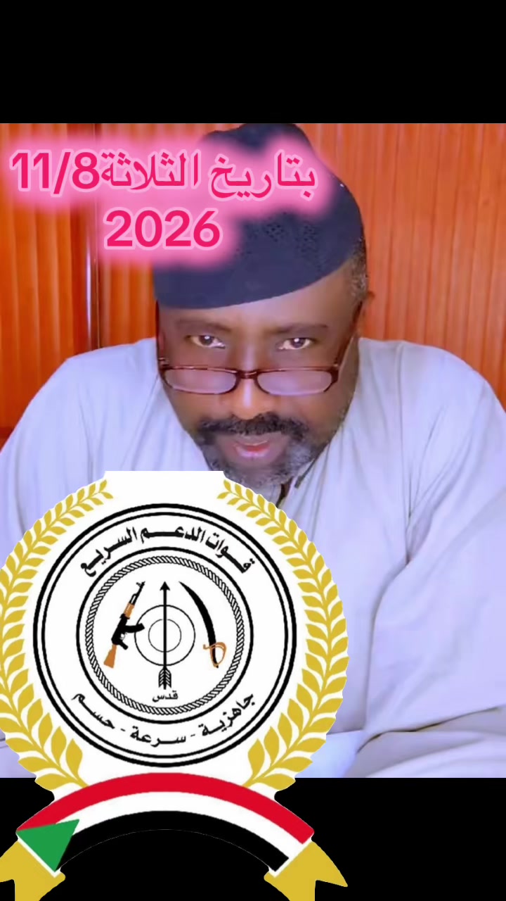 @حبيب ابكر التوم
