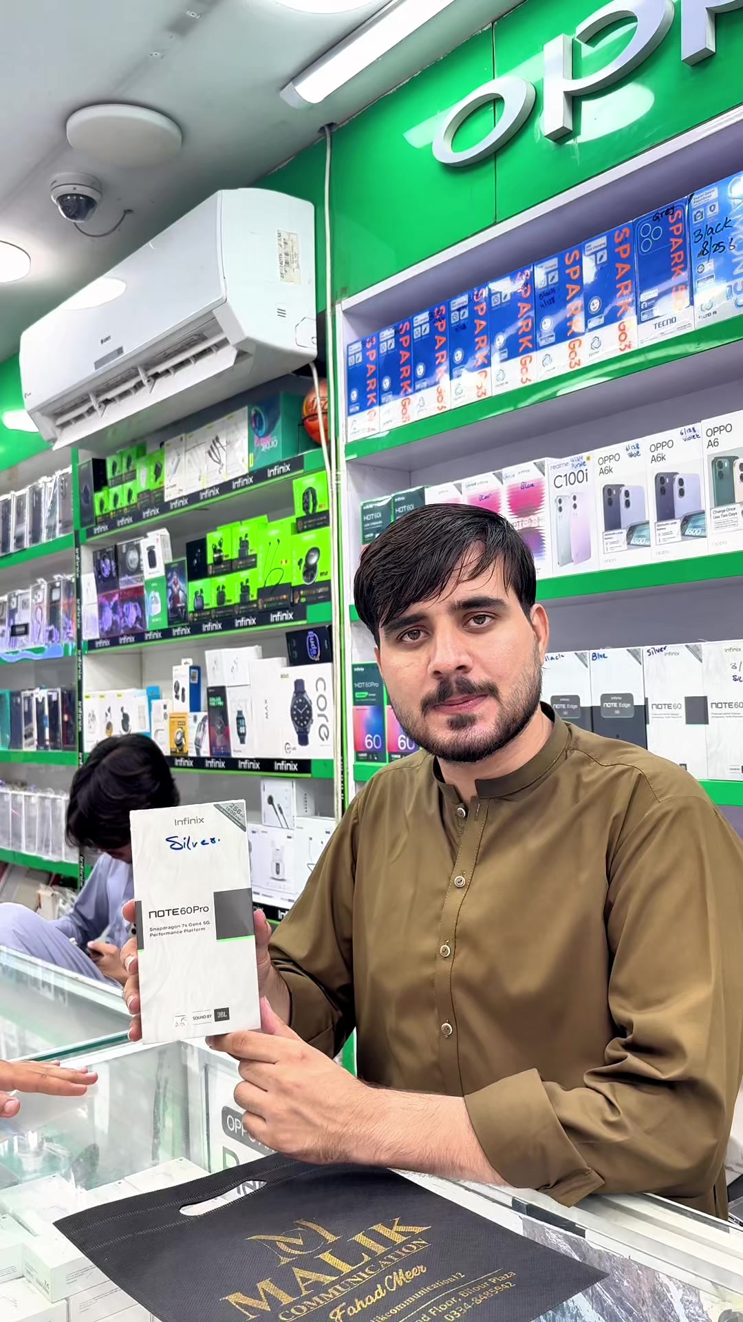 @MALIK COMMUNICATION