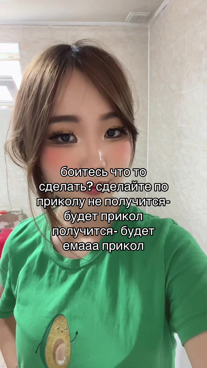 @lian4sho[🇰🇿]