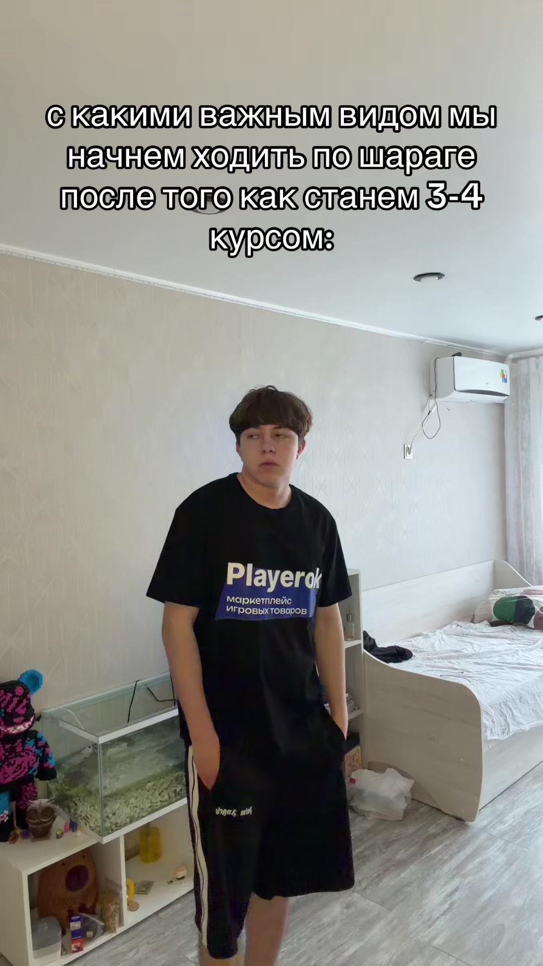 @тгк:сефчик