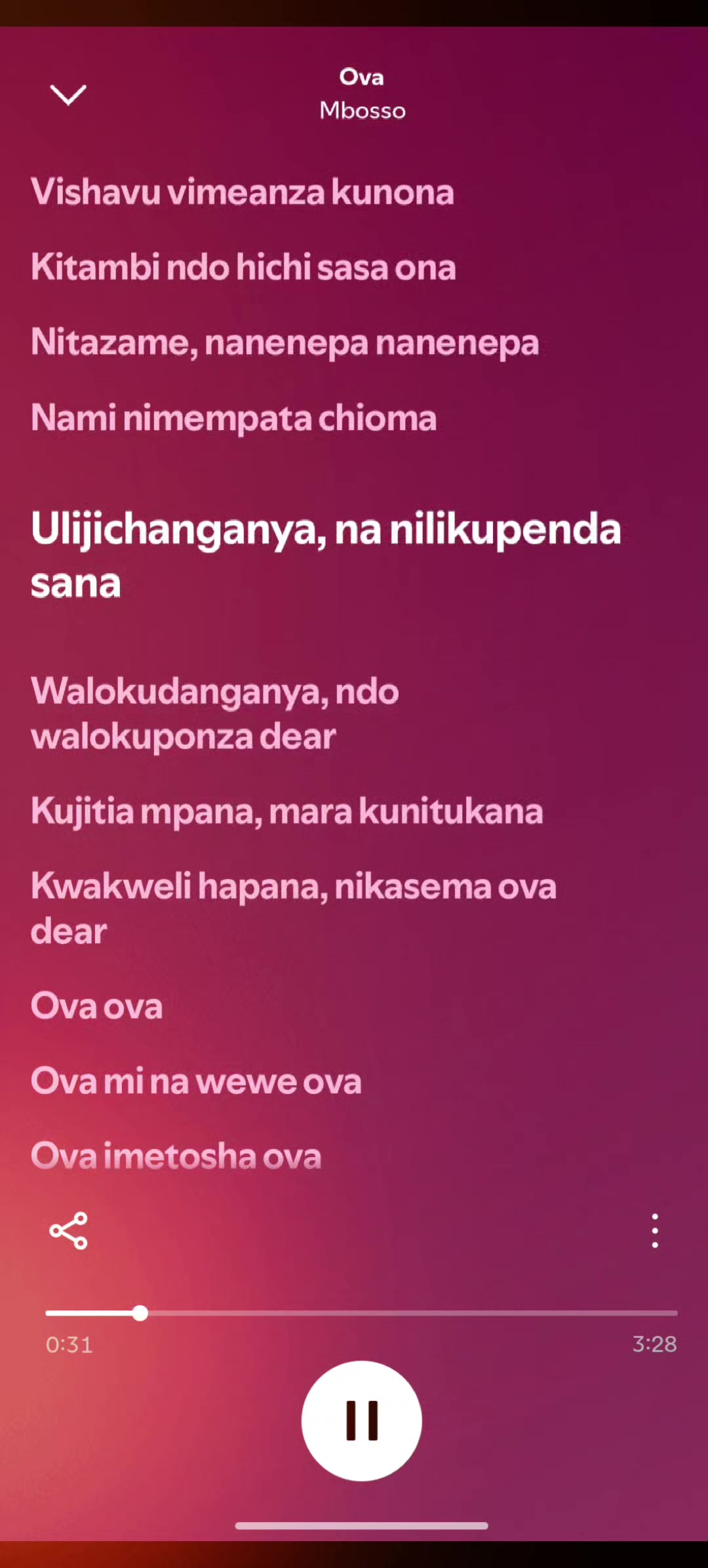 @Ell lyrics