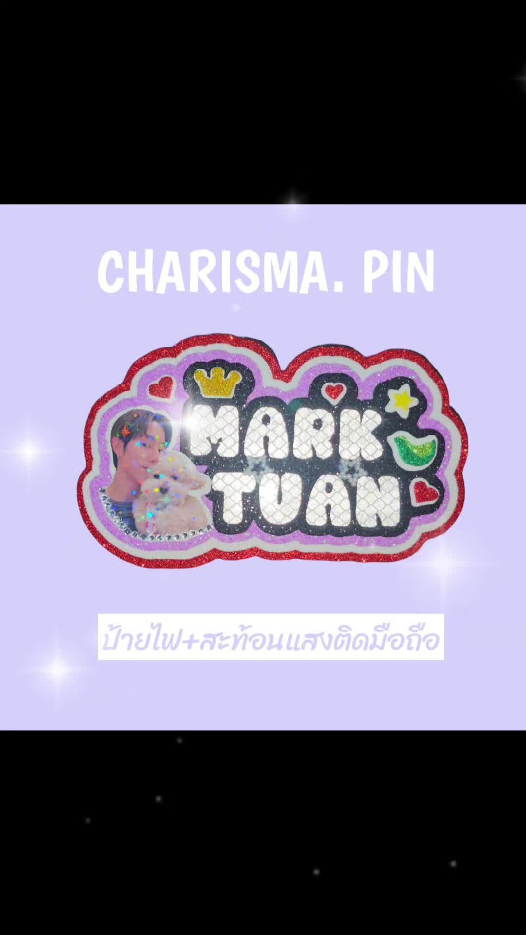 @Charisma.pin