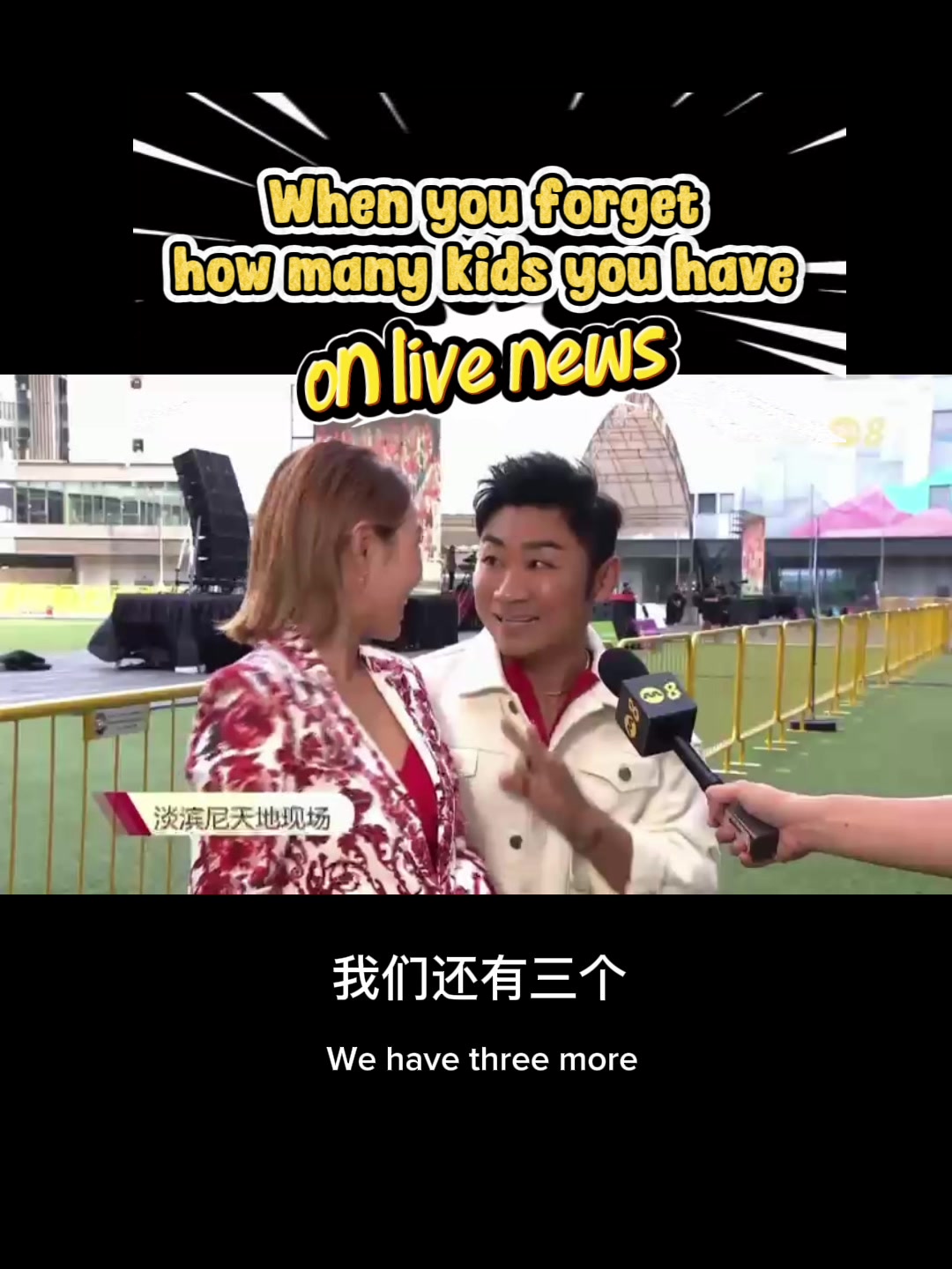 @Keweitay 郑可为