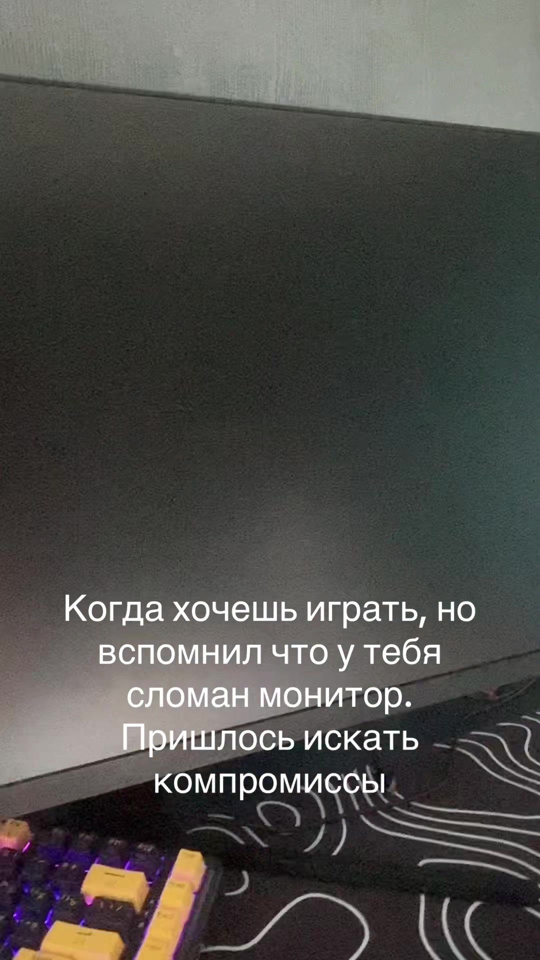 @Щекотатель анусов