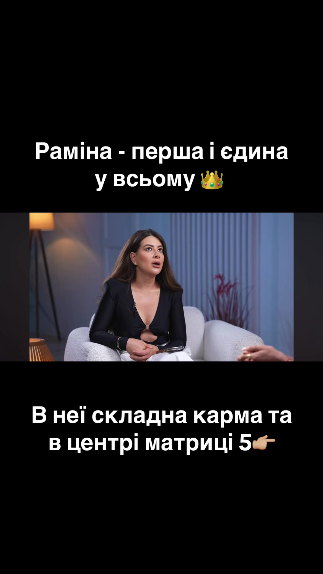 @ТГК:код роду🔢