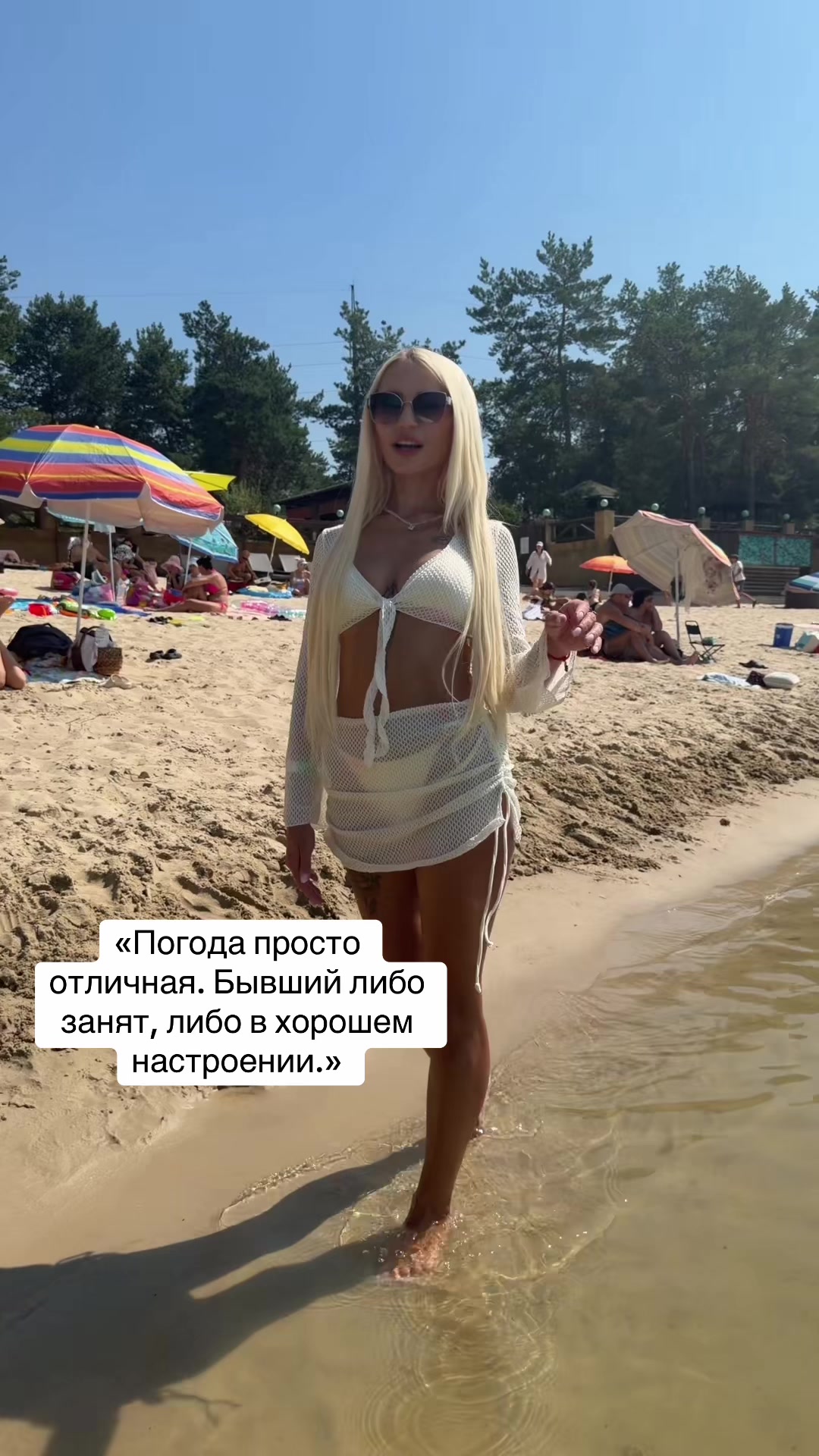 @Alina Alina
