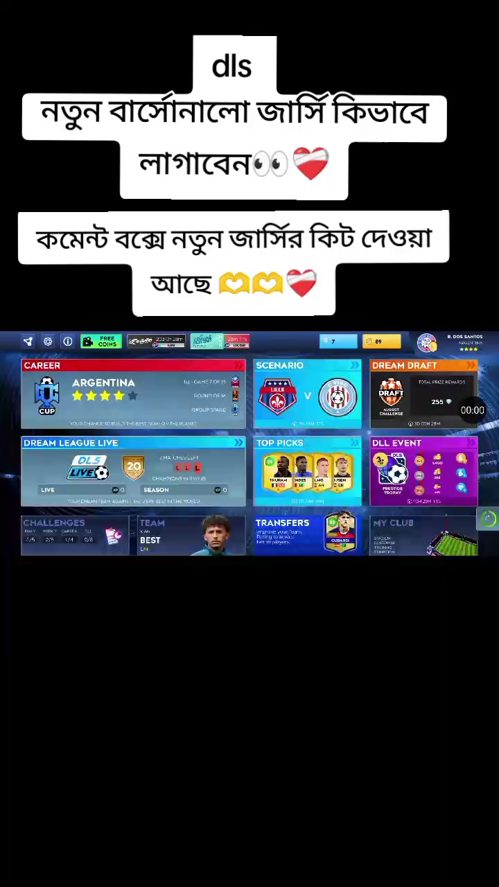 @🤴মাতাল রাজা👽