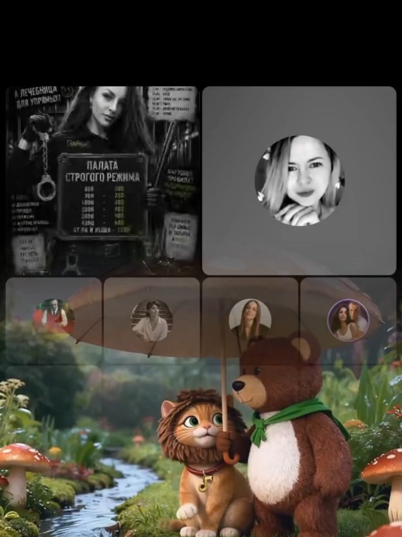 @🕸️🕷️ТЁТЯ Марина🕸️🕷️