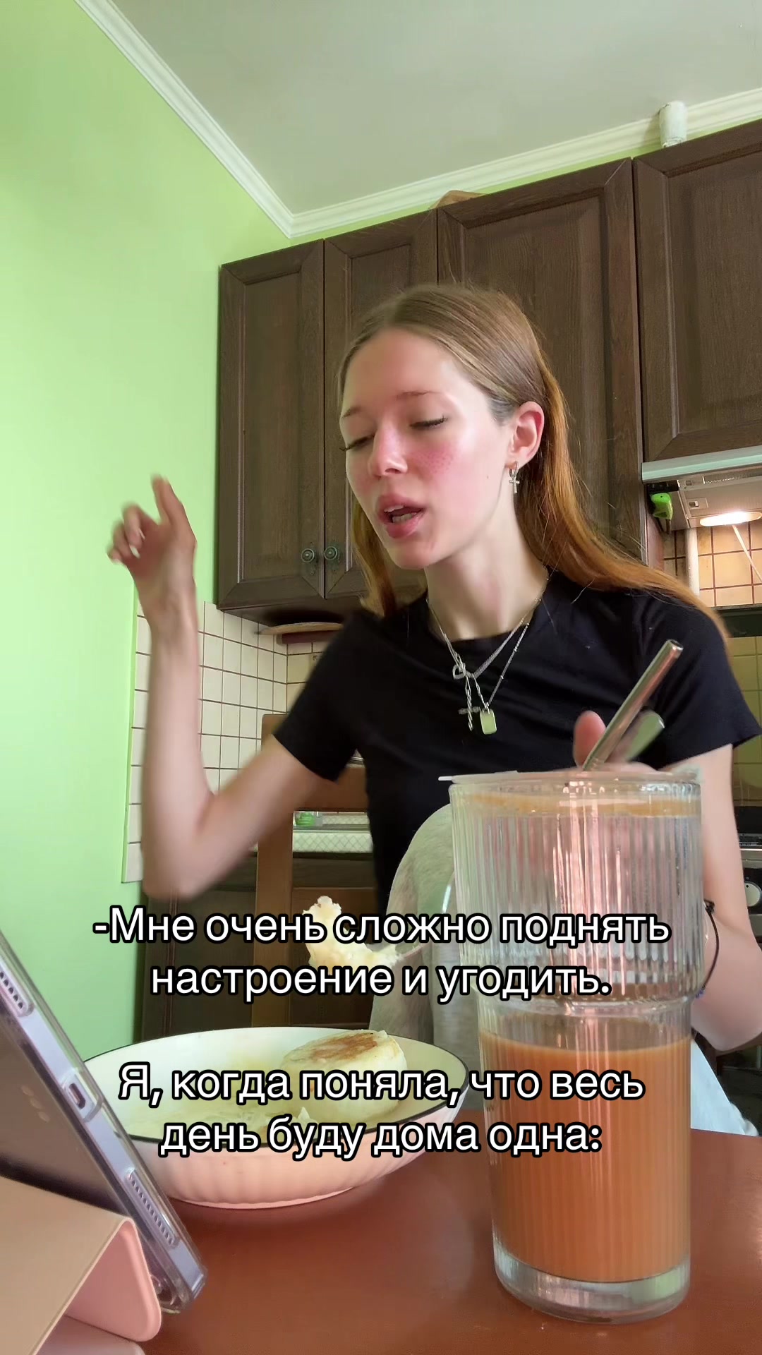 @Полик
