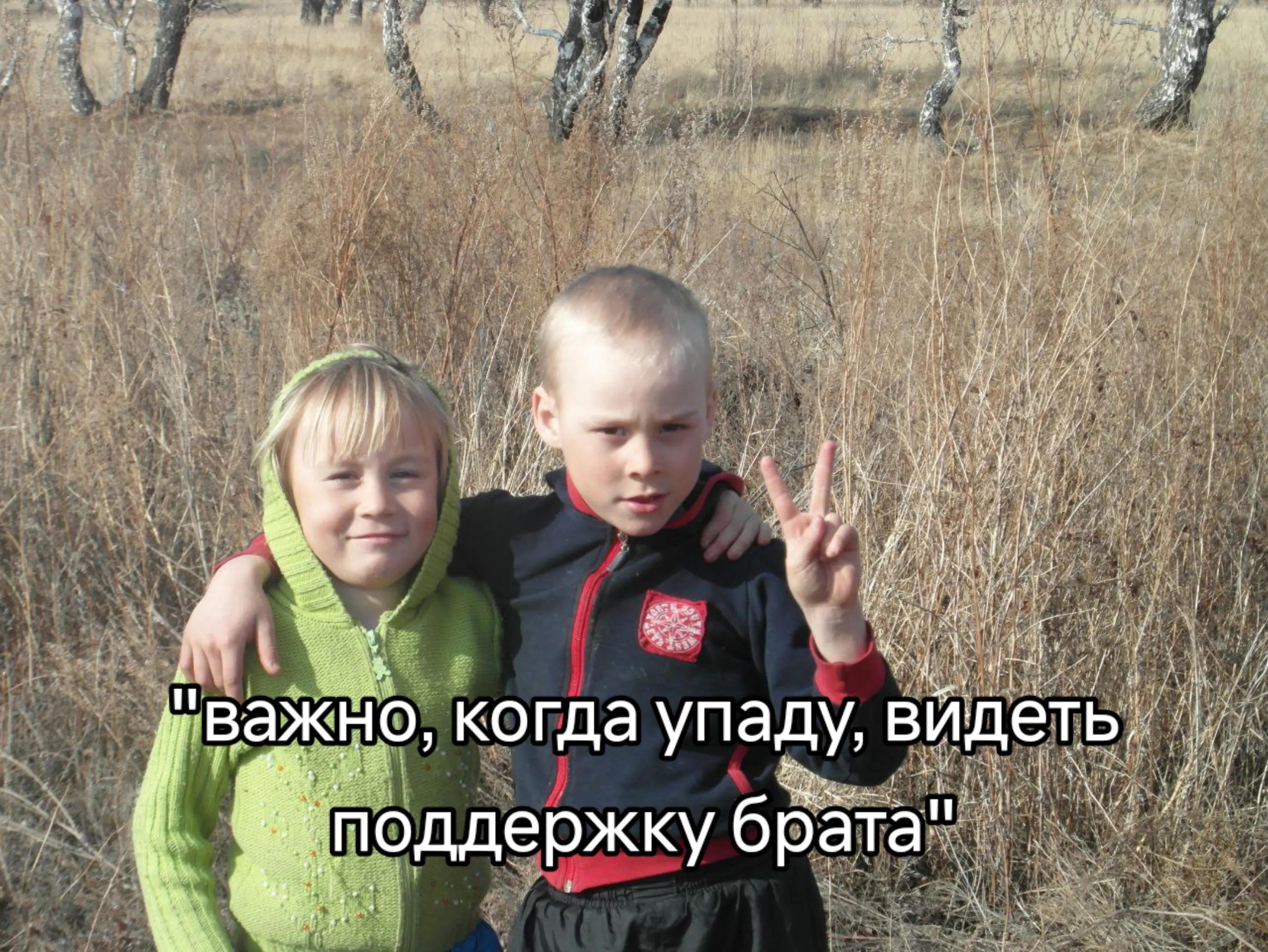 @варюша🦇