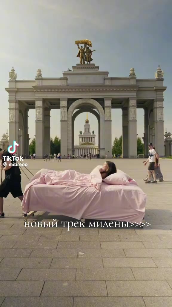 @👑+вайб 👑