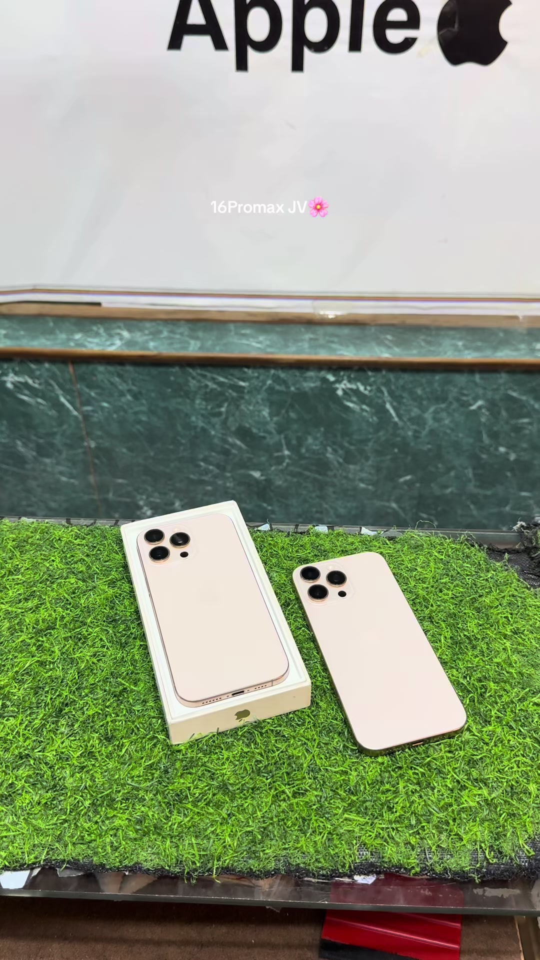 @Ali Mobiles (iPhone_by_emad)