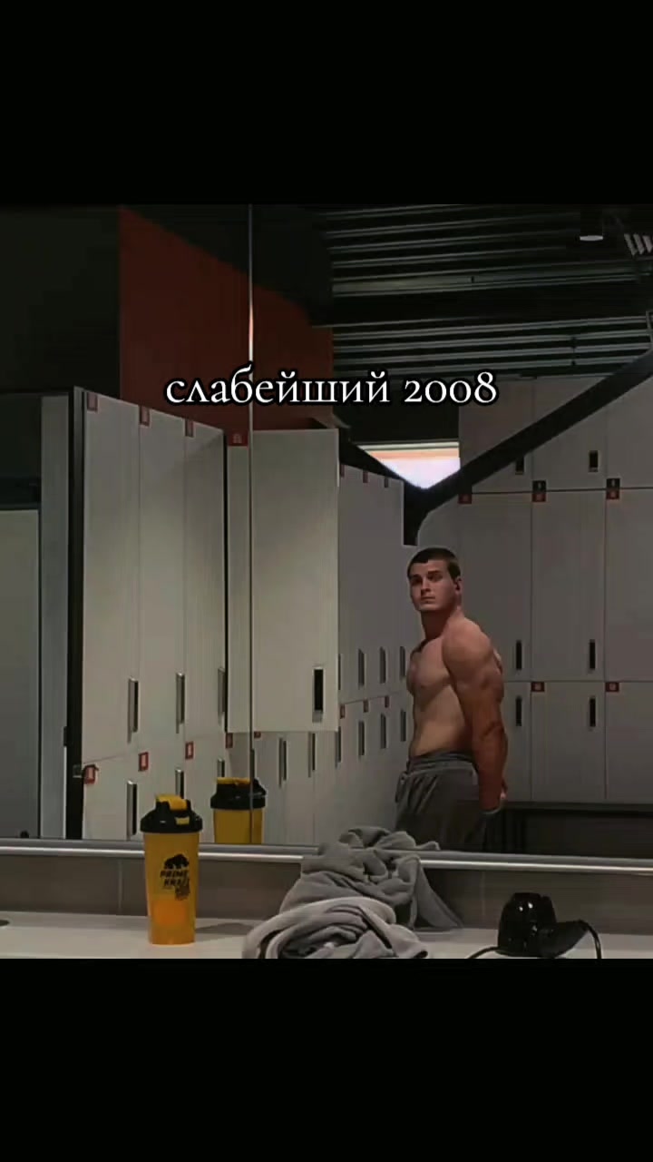 @Drostanolone200