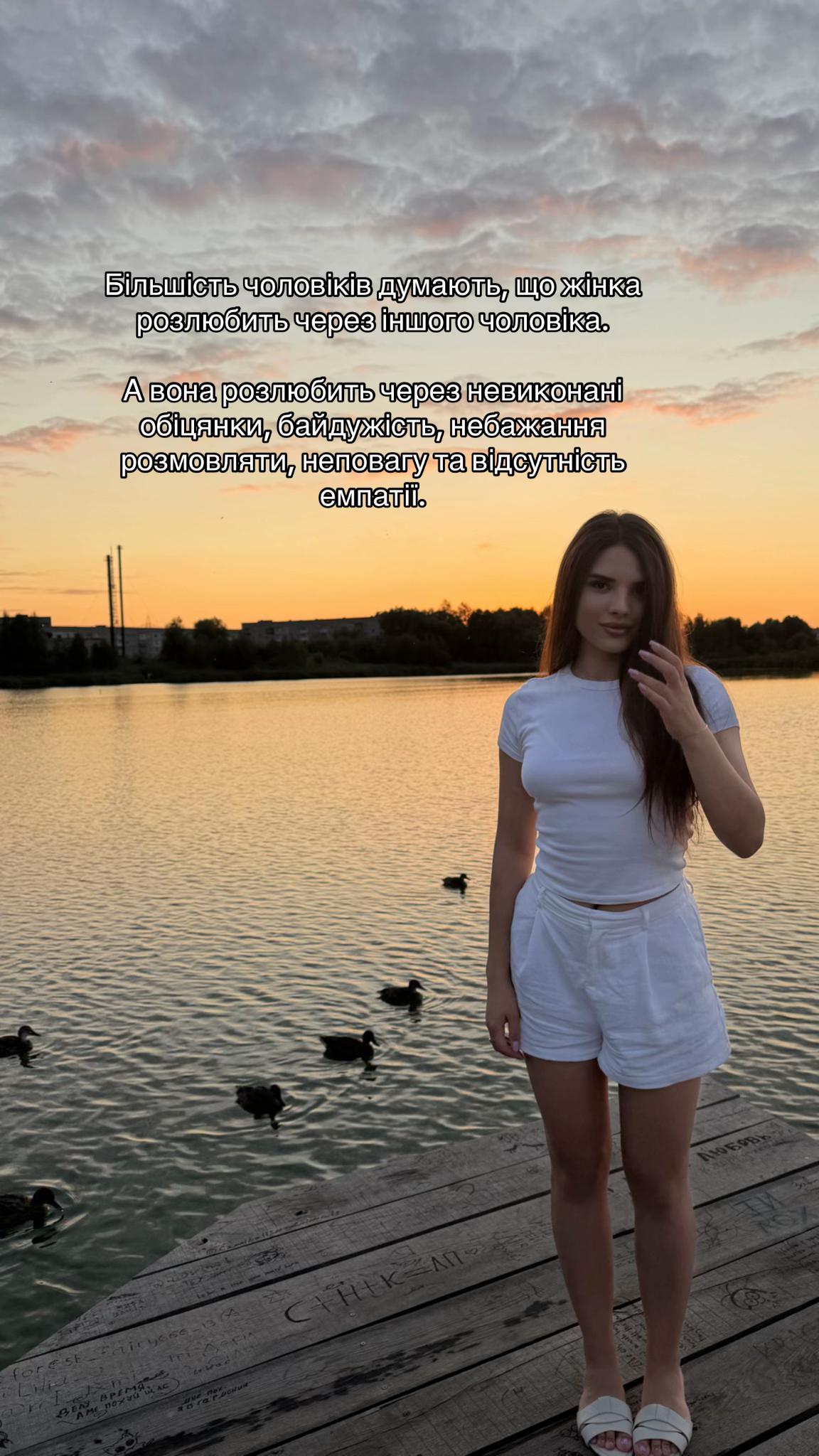 @Bohdanka 🎀