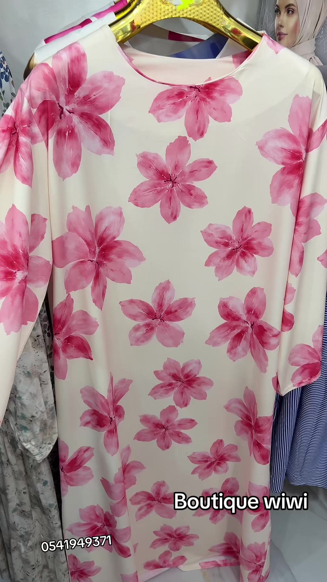 @boutique wiwi