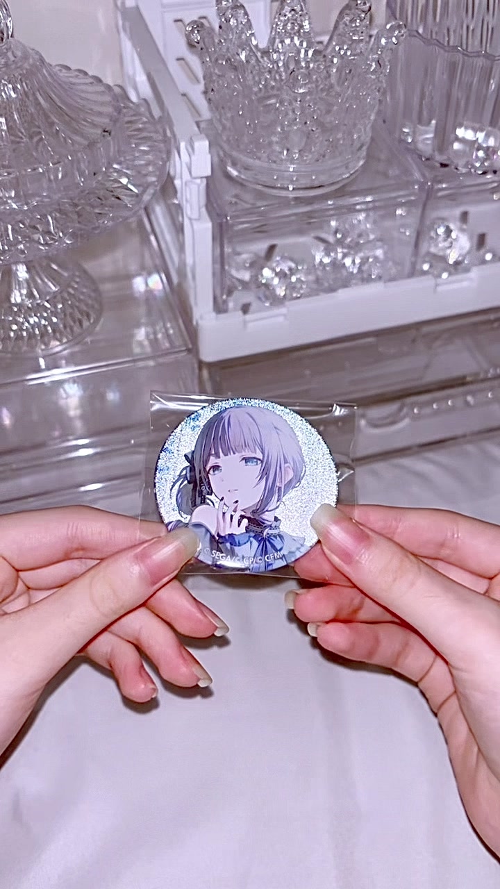 @たると