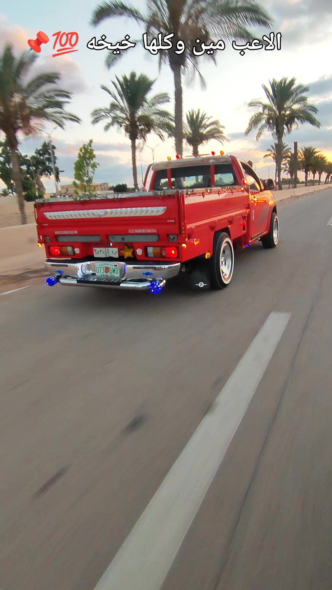 @طيار_مصر 🇪🇬🧿
